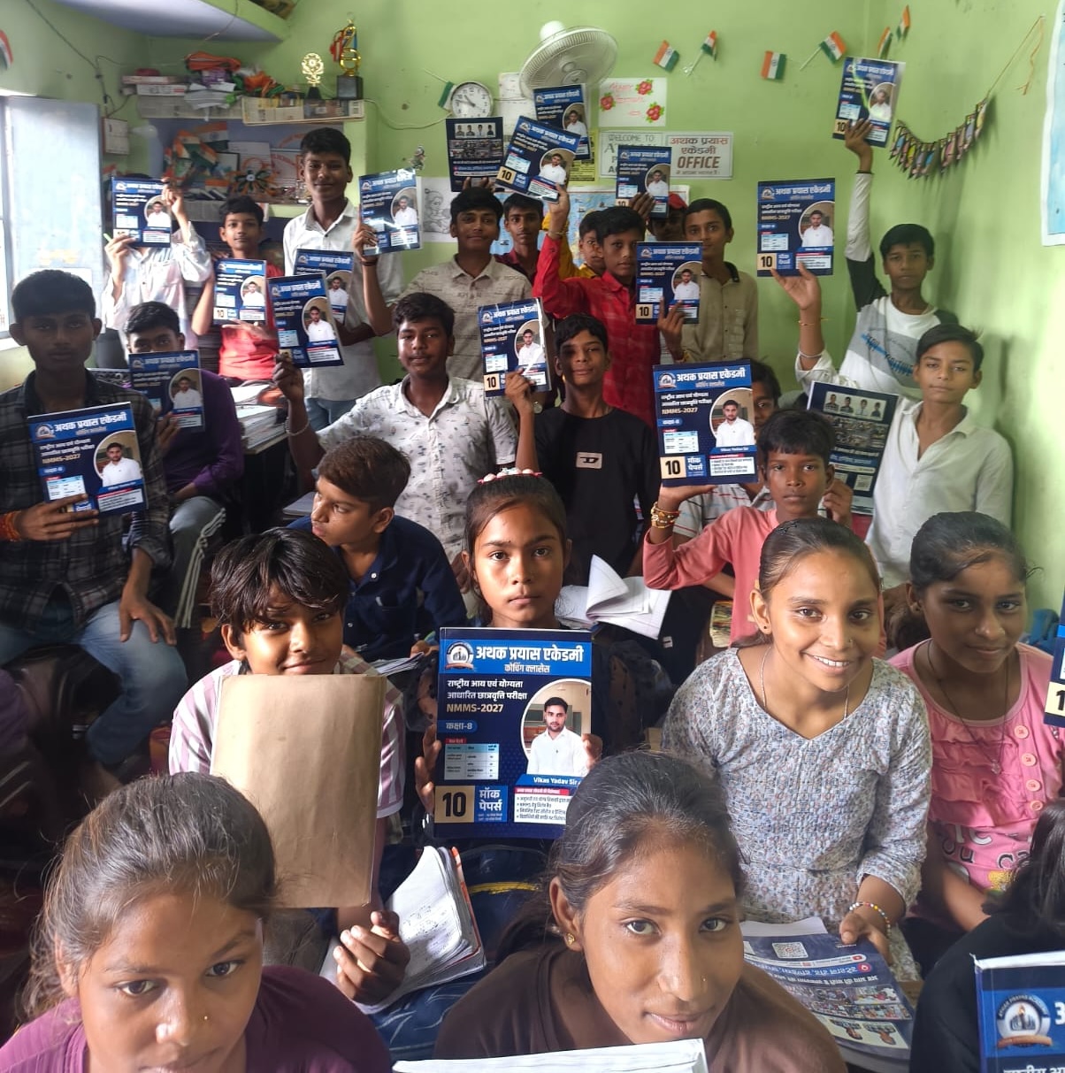 Students attending a classroom session